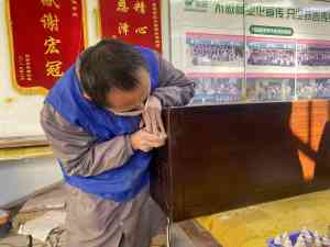 2026年家具美容培训学校解析：香河宏冠专注无痕修复与清洁技术