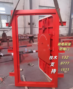 2026年避难硐室密闭门厂家推荐,衡丰能源设备矿山安全装备供应商解析