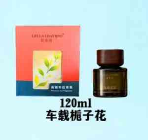 2026年成都香氛礼品厂:西岭小雪水业定制水,健康与品味的礼赠之选