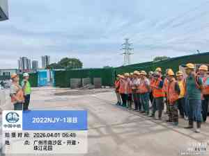 2026年重庆防水公司推荐:犀舟防水科技专注修缮与新建工程