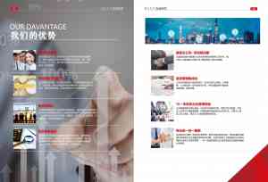 2026年山东灵活用工机构推荐:一站式用工服务解析