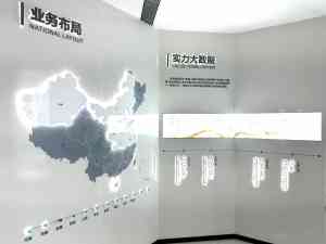 2026年河南社区修脚店加盟品牌推荐:厚信健康管理无套路整店输出解析