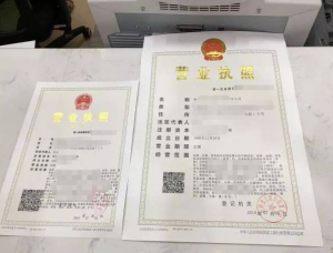 2026年石家庄医疗器械资质代办机构推荐:佳凯财务咨询一站式合规服务解析