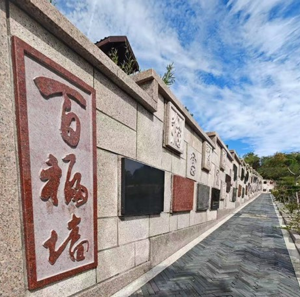 泰山长安陵园服务团队