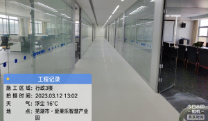 2026年浙江磨石地坪施工公司精选,现浇环氧磨石技术落地医院与商业地库