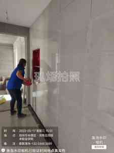 2026年郑州瓷砖美缝企业解析：崭新清洗专业服务指南