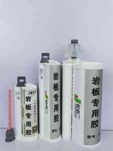 2026年上海岩板胶源头厂家解析:高强粘接与定制化服务全指南