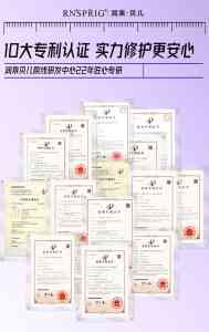 2026年化妆品批发专柜网上旗舰店推荐:多肽科技引领美业新趋势
