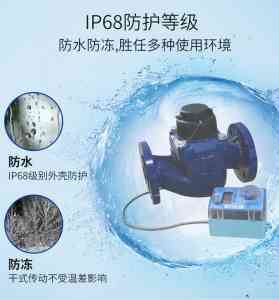 2026年泰安阶梯水价智能水表厂家推荐，三诚电子科技专业解析