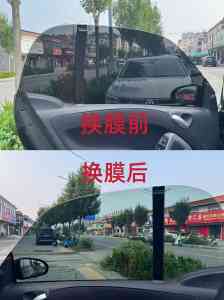 2026年德城区无痕太阳膜门店推荐,龙膜授权施工解析