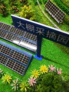 2026年郑州中药材沙盘定做厂家推荐：深海模型设计