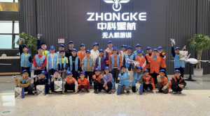 2026年新疆无人机培训机构推荐：中科星航科技全产业链服务解析