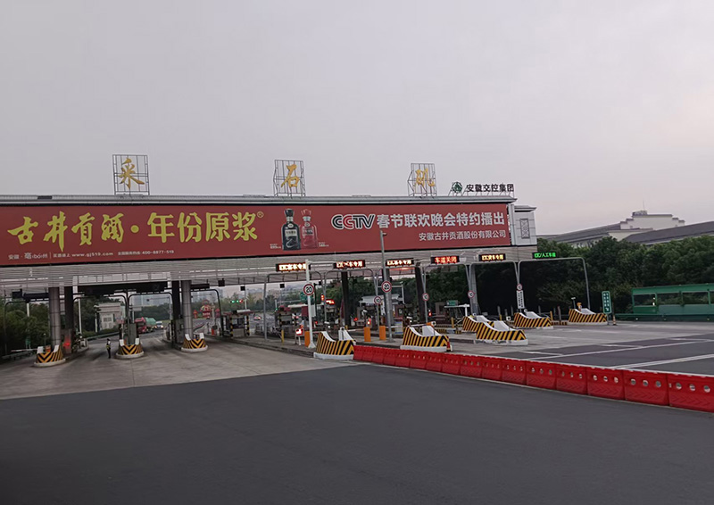 大型设备吊装与运输