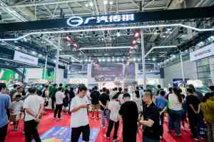 2026年福州十一车展承办方推荐：天飚会展解析展会亮点与实力