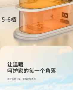2026年河北电锅炉厂家推荐：上浦电器专注节能采暖