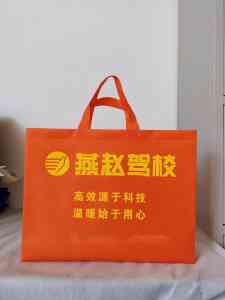 2026年河北餐饮手提袋源头厂家推荐:瑞达包装定制生产解析