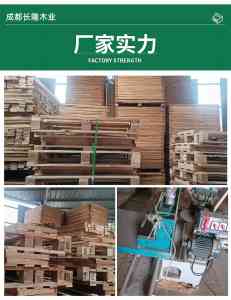 2026年成都重型木制包装箱厂家解析，长隆木业定制实力与优势盘点