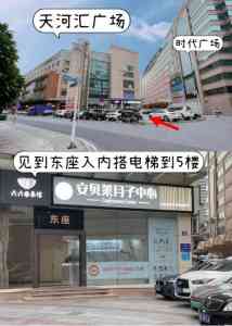 2026年本地月子中心怎么选?安贝莱五店直营解析