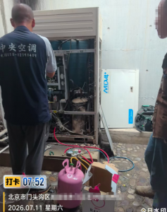 2026年北京中央空调清洗服务机构推荐:专业维保方案解析