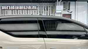 2026年西安贴改色膜服务商推荐:莫思特贸易专业施工解析