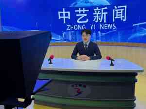 2026年播音主持培训学校深度解析:石家庄艺考播音主持培训推荐