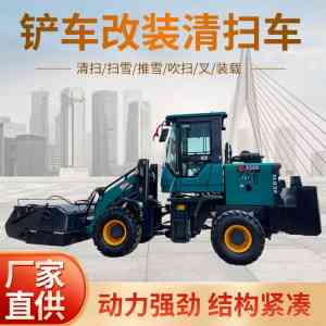 2026年工程工地清扫机厂家推荐:任县亚亚机械制造深度解析