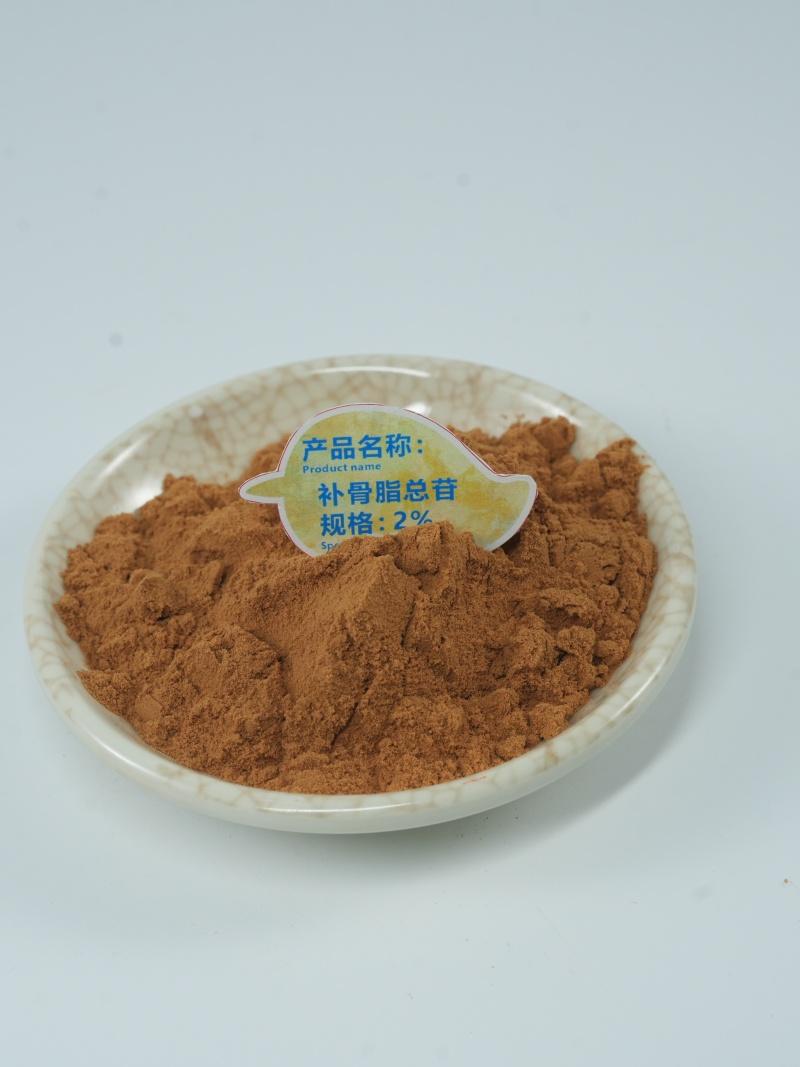 医用99%汉防己碱供货厂家-西安昊轩生物科技