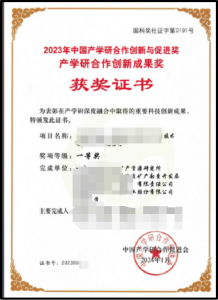 2026年深圳专精特新申报服务机构精选：一站式解决方案解析