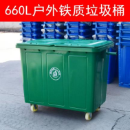 2026年新疆地埋式垃圾桶直销厂家推荐：九恒环保科技源头供应解析