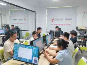 2026年TikTok跨境开店全流程培训，义乌跨境电商优选服务商推荐指南