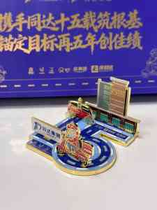2026年广东摆盘工艺品定制厂家优选指南