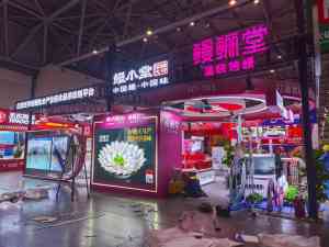 2026年重庆西部国际博览城搭建供应商推荐,专业展览制作工厂实力解析