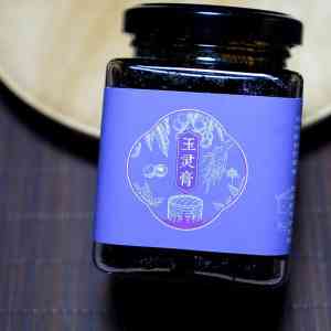 2026年玉灵膏定制加工源头工厂推荐,古法工艺与创新技术融合
