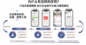 2026年重庆视频号广告代运营服务解析:全链路营销助力企业高效获客