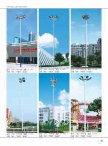 2026年山东插接式高杆灯直销厂家推荐:尚博灯饰高性价比与快速交付解析