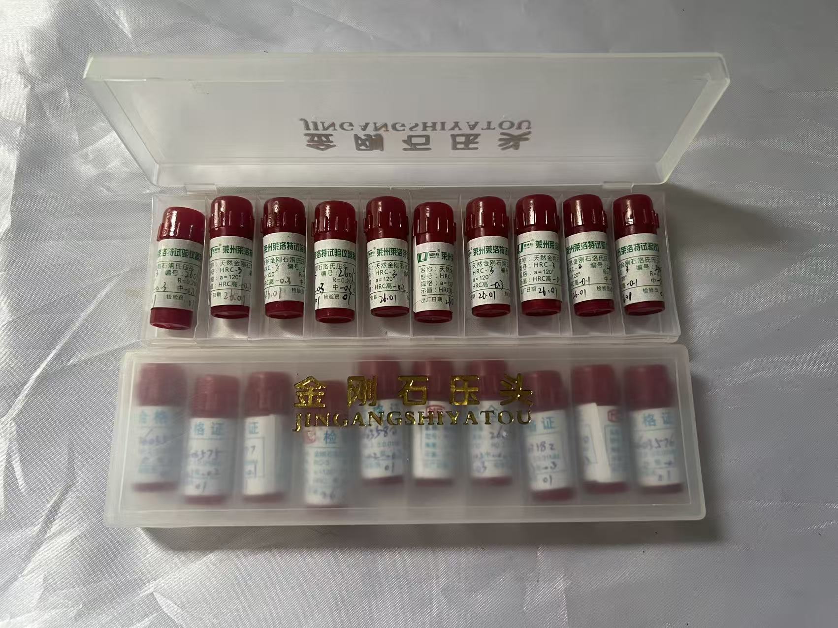 洛氏金刚石压头相关产品