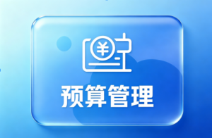 2026年广州AI办公智能体搭建服务全解析,聚焦企业数字化升级与场景落地