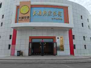 2026年新疆大漠花语家纺指南:从文旅体验到全国集采一站式服务