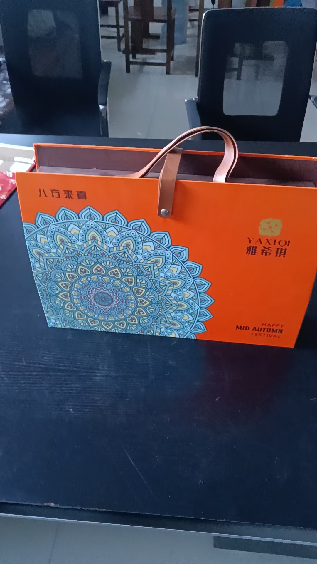 人参礼盒包装加工厂