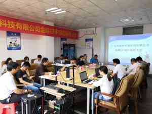 2026年广州金蝶云星空旗舰版服务商解析:云蝶软件科技赋能企业数字化转型