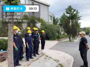 2026年供暖季司炉工短期用工服务商推荐，平安祥15年经验护航锅炉房平稳过冬