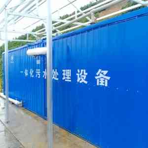2026年医院污水处理设备生产厂家推荐:恒远环保技术解析