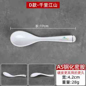 2026年孟州密胺餐具定制定做厂家解析