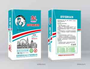 2026年金汤水不漏厂家推荐：宁夏迈克龙力工贸专注混凝土外加剂领域