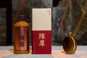 2026年仁怀陈厚坤沙酱酒源头厂家,核心产区品质之选