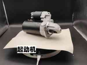 2026年济南WD615起动机定做厂家,佐佑汽车零部件专业供应