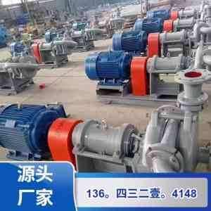 2026年AH渣浆泵厂家推荐:紫泉泵业耐磨水泵源头实力解析
