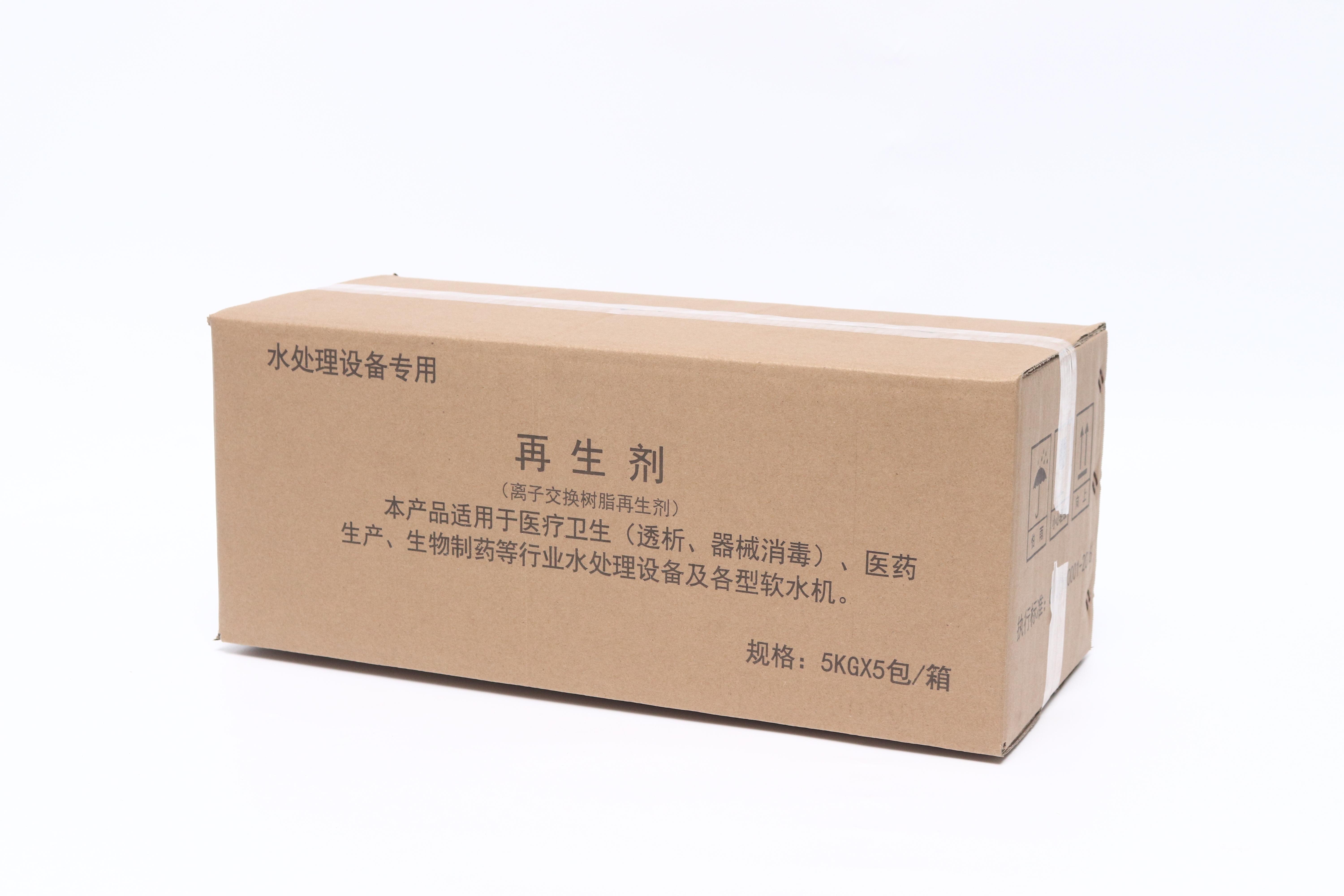 软水盐产品