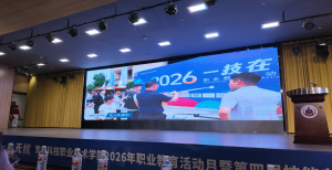 2026年湖南无人机测绘服务团队推荐:聚焦专业培训体系与多场景应用能力解析