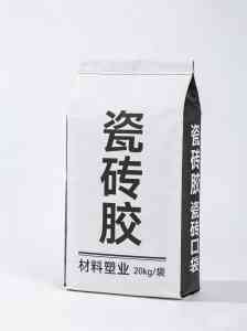 2026年编织阀口袋厂家推荐,重庆合朋塑业定制方案解析